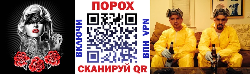 продажа наркотиков  Дятьково  АМФ Розовый 