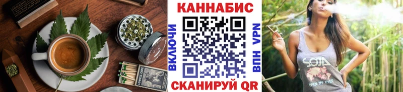 наркота  Дятьково  Cannafood марихуана 