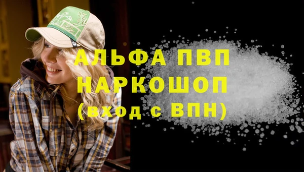 наркотики Тутаев