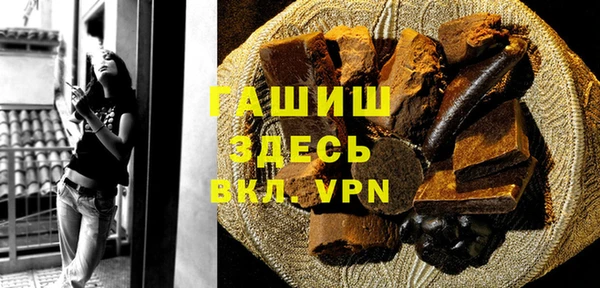 таблы Туринск