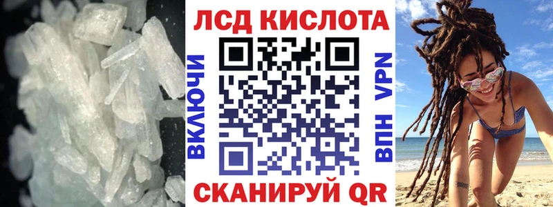 магазин продажи   Дятьково  LSD-25 экстази ecstasy 