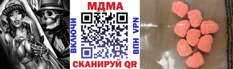 MDMA VHQ blacksprut tor Дятьково