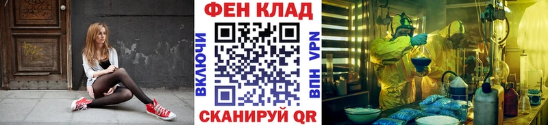 МЕТАМФЕТАМИН Methamphetamine  хочу   Дятьково 